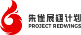 朱雀数字化平台